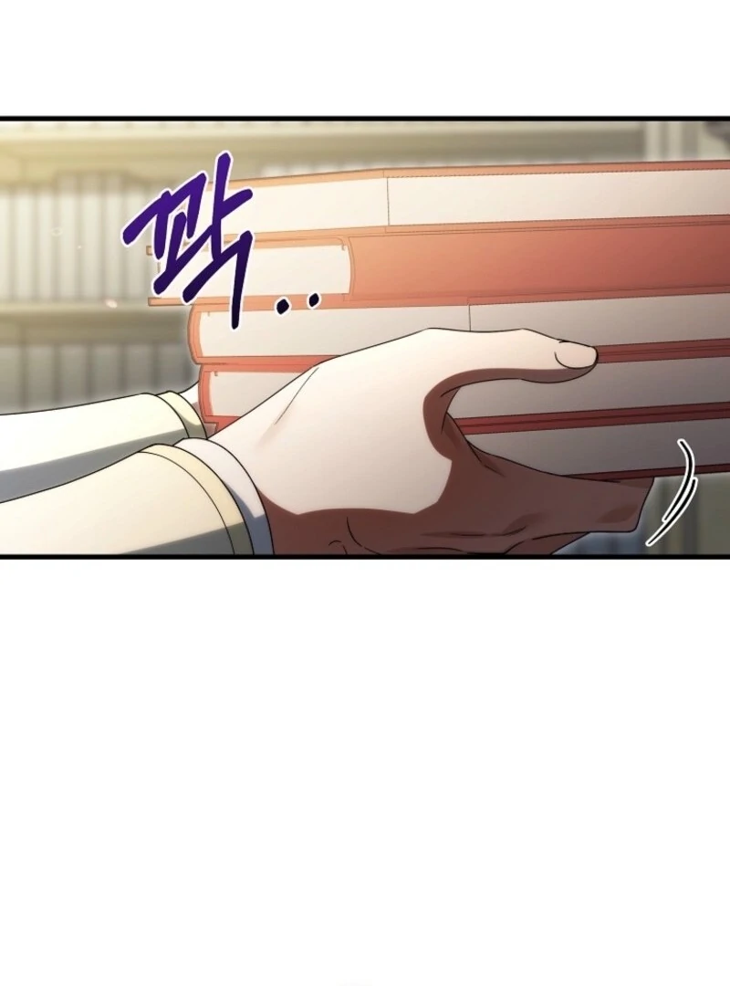 It’s My Destiny To Be The Hero’s Saviour chapter 152 page 84