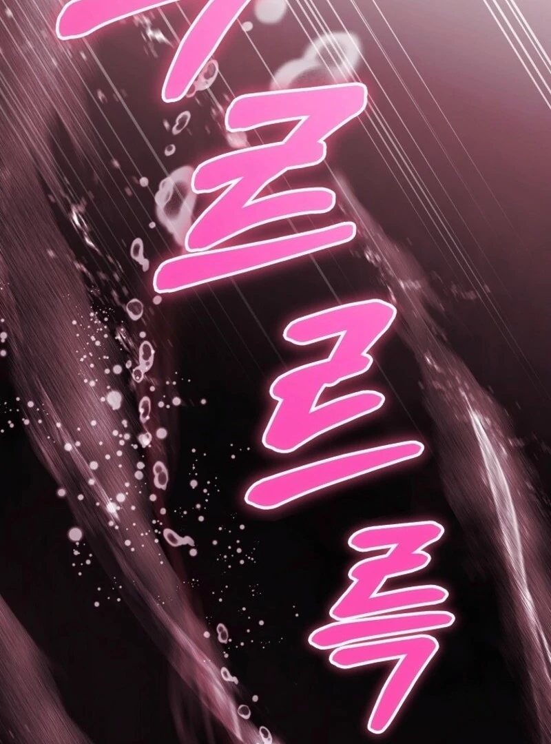 It’s My Destiny To Be The Hero’s Saviour chapter 152 page 119