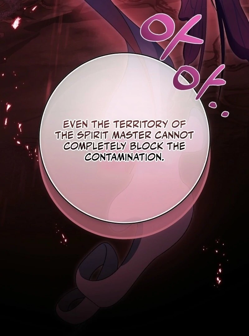 It’s My Destiny To Be The Hero’s Saviour chapter 152 page 143