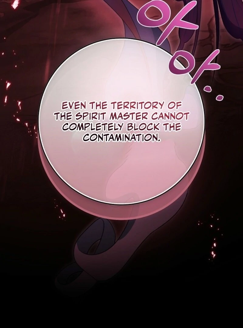 It’s My Destiny To Be The Hero’s Saviour chapter 153 page 6