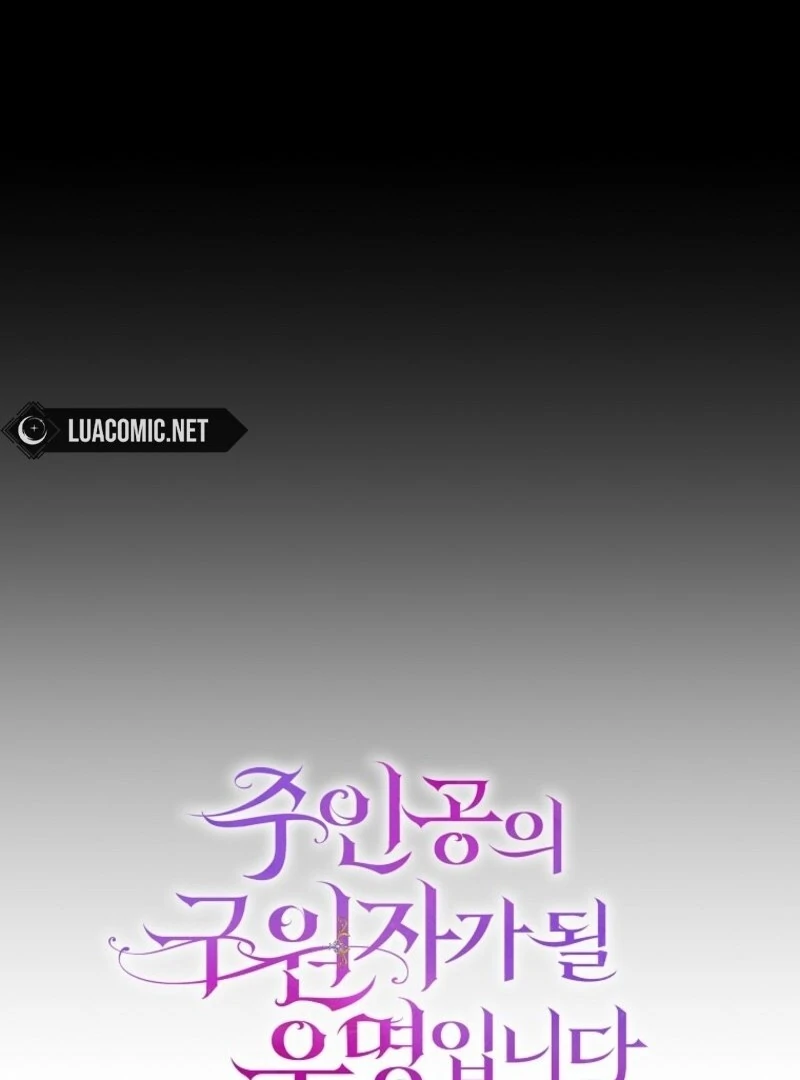 It’s My Destiny To Be The Hero’s Saviour chapter 153 page 7