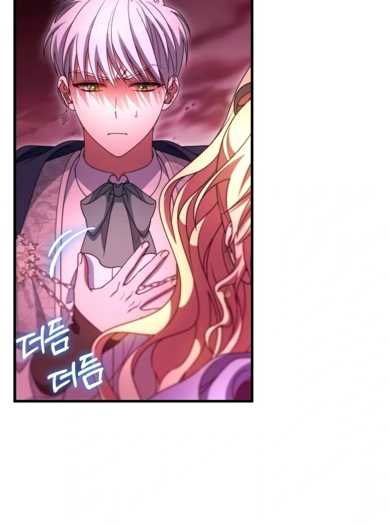It’s My Destiny To Be The Hero’s Saviour chapter 153 page 52