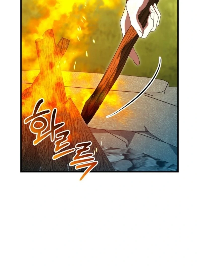 It’s My Destiny To Be The Hero’s Saviour chapter 153 page 74