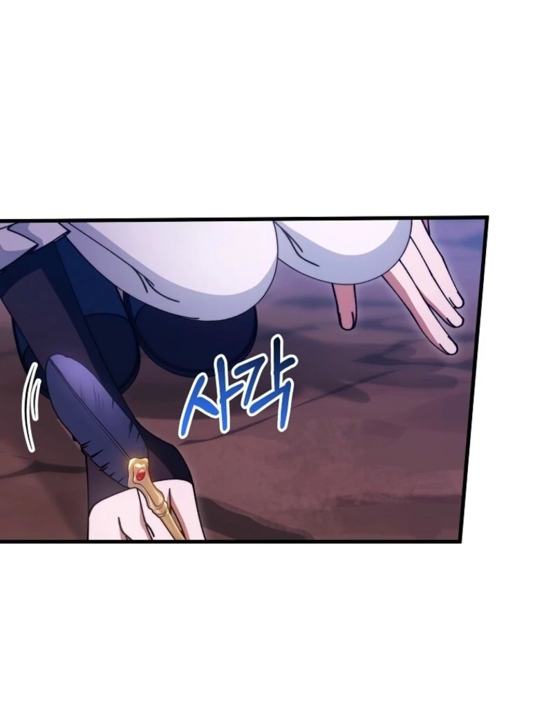 It’s My Destiny To Be The Hero’s Saviour chapter 153 page 111