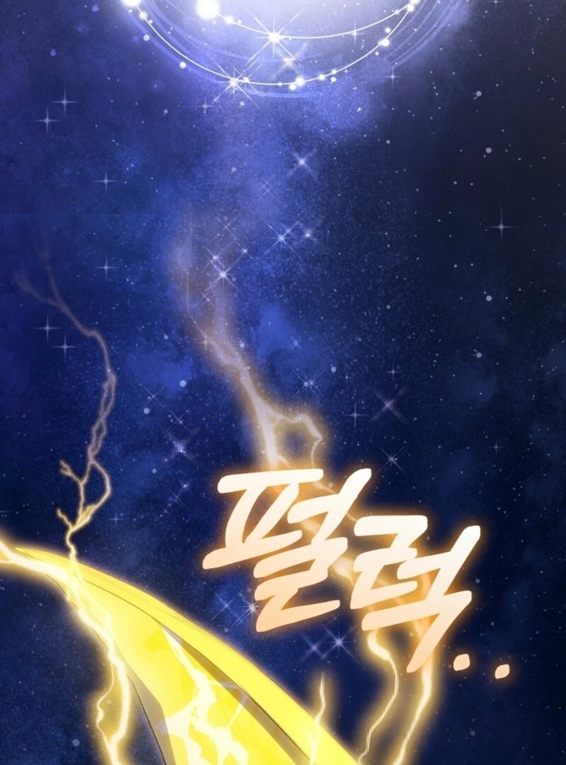 It’s My Destiny To Be The Hero’s Saviour chapter 153 page 122