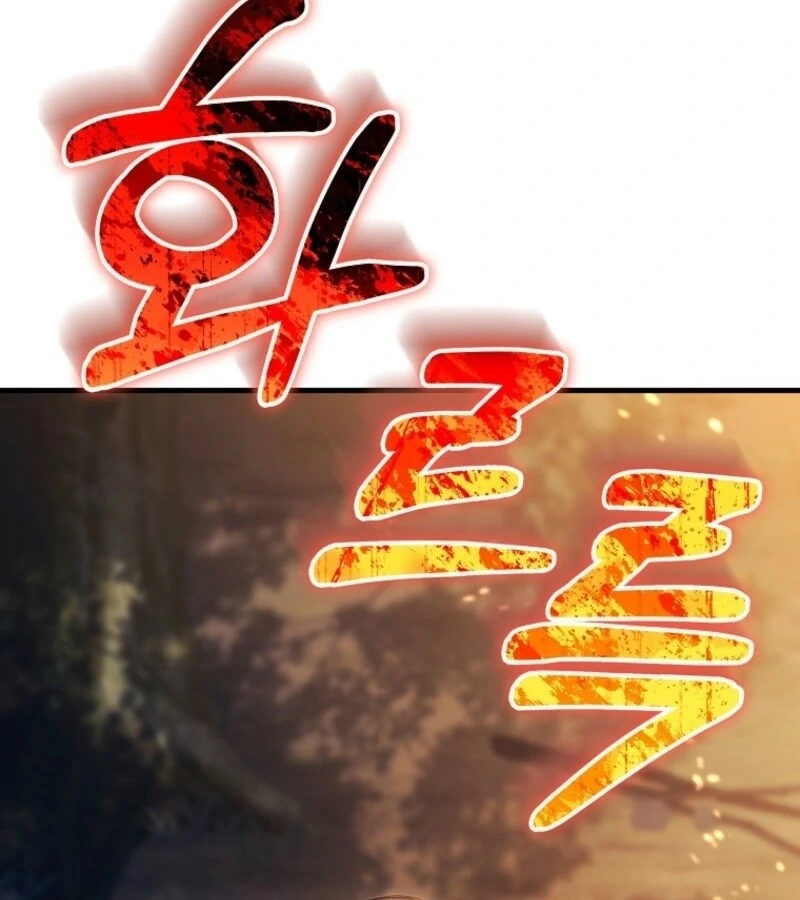 It’s My Destiny To Be The Hero’s Saviour chapter 154 page 14