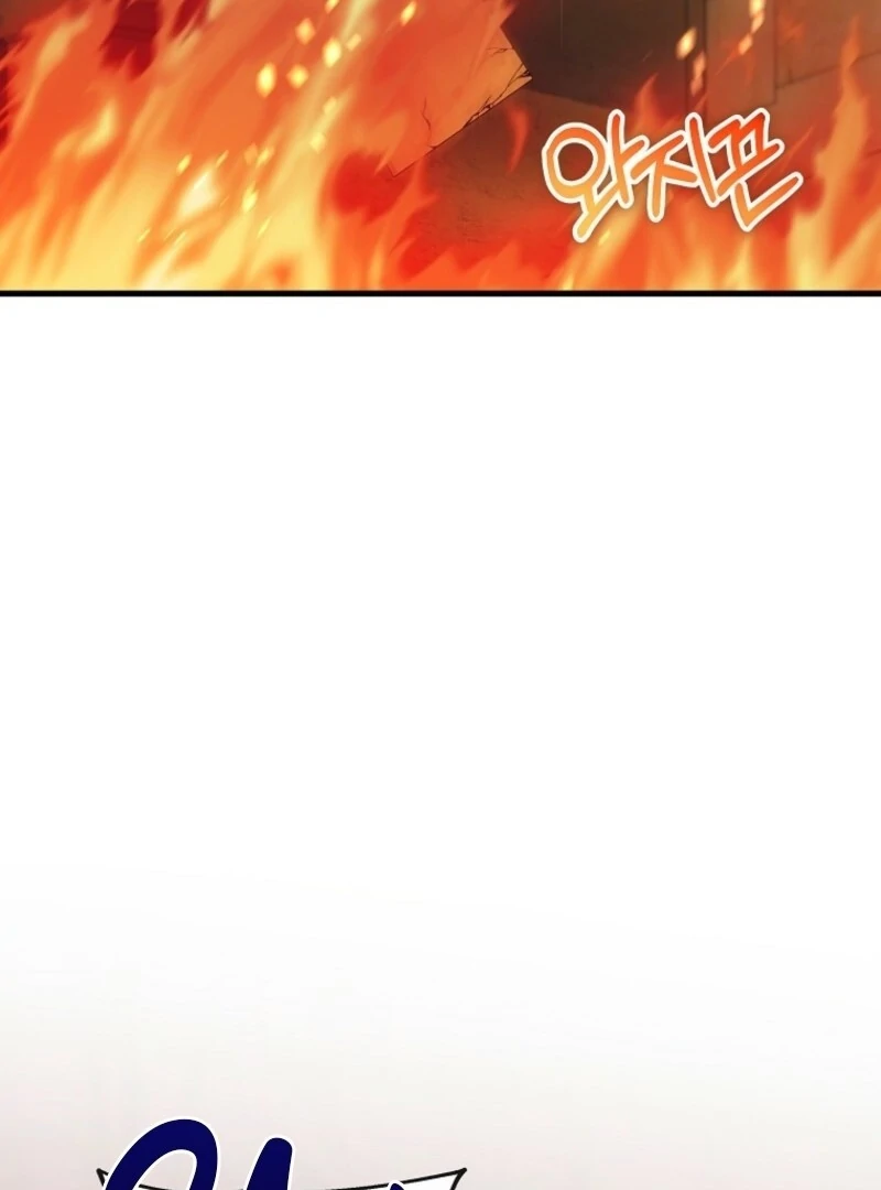 It’s My Destiny To Be The Hero’s Saviour chapter 154 page 19