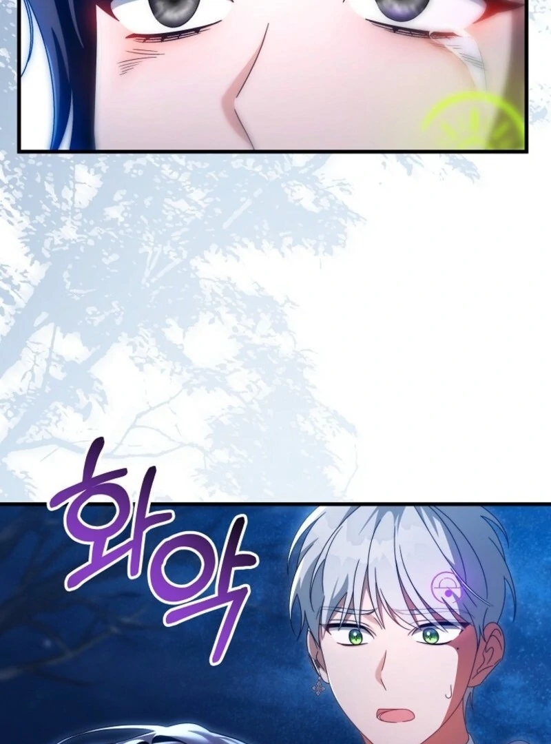 It’s My Destiny To Be The Hero’s Saviour chapter 154 page 64