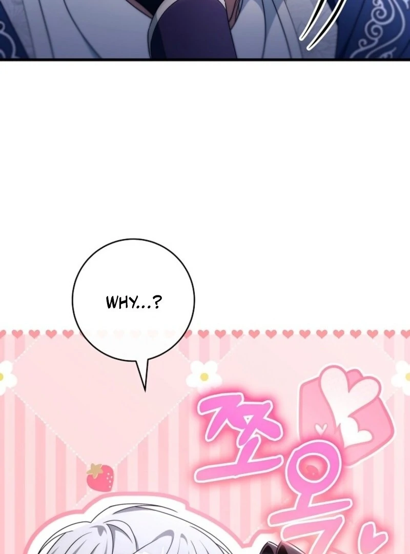 It’s My Destiny To Be The Hero’s Saviour chapter 154 page 73