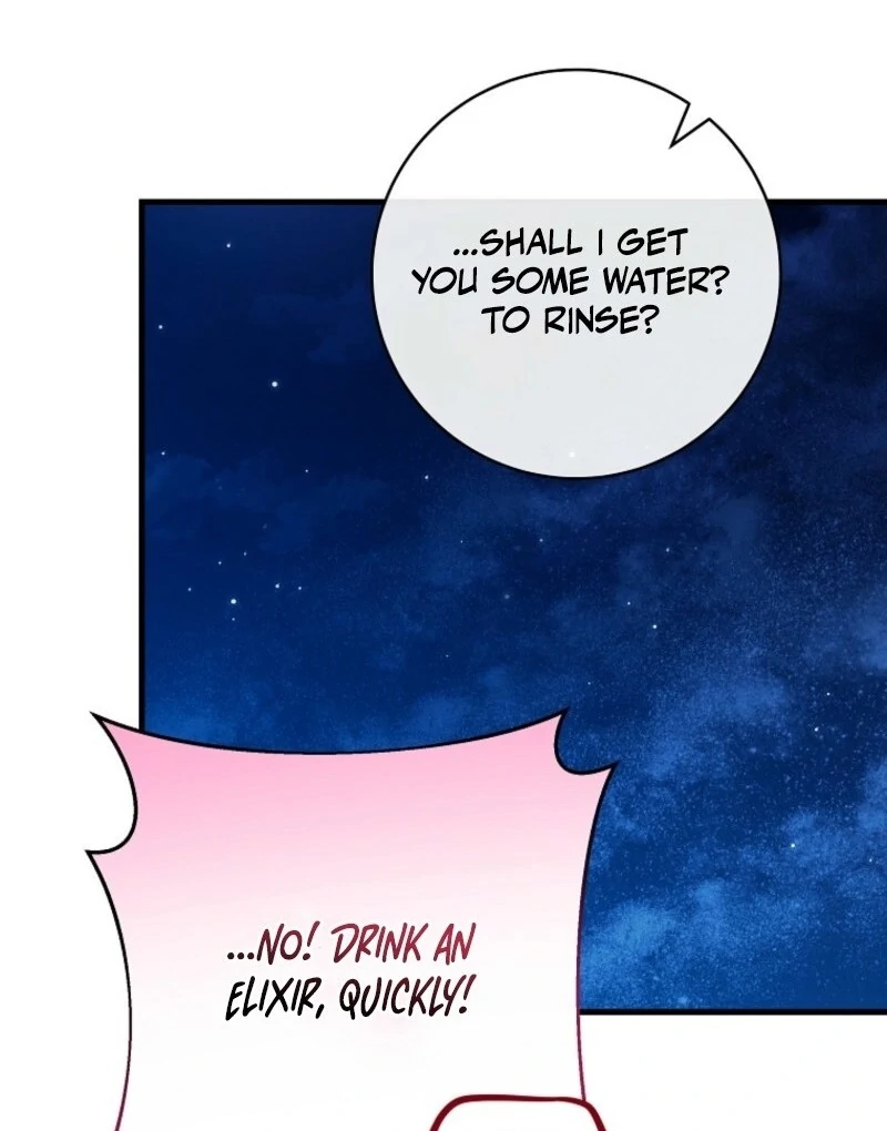 It’s My Destiny To Be The Hero’s Saviour chapter 154 page 82