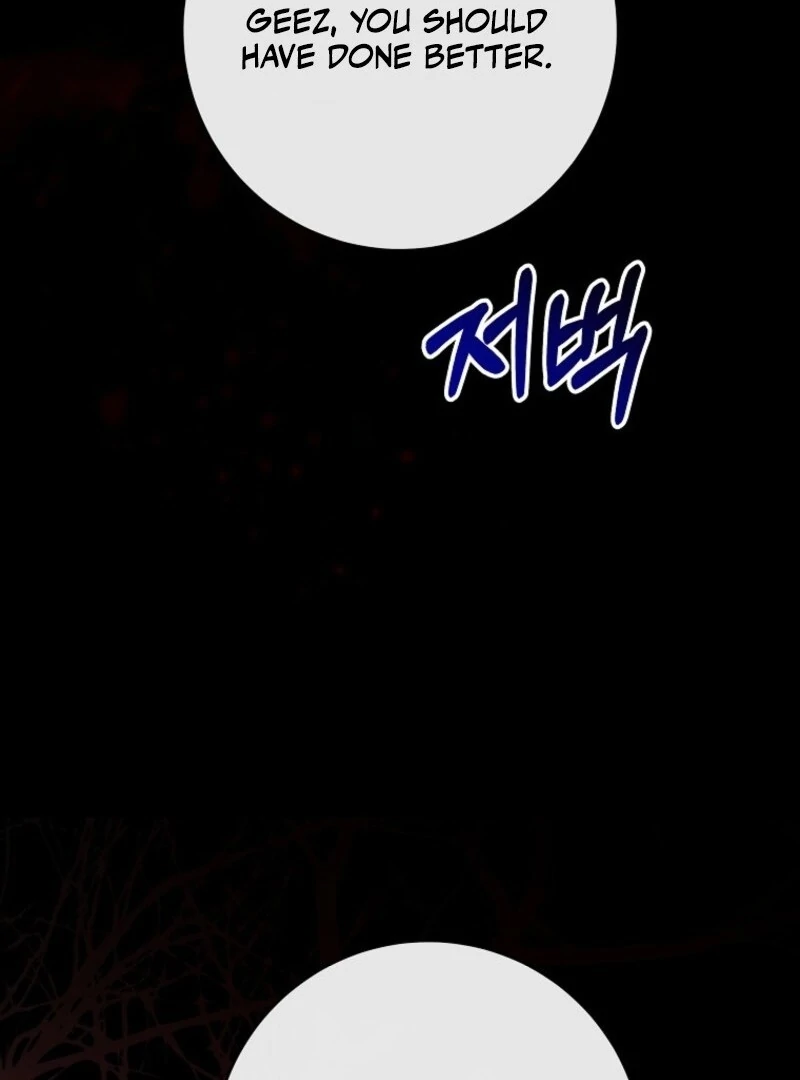 It’s My Destiny To Be The Hero’s Saviour chapter 154 page 104
