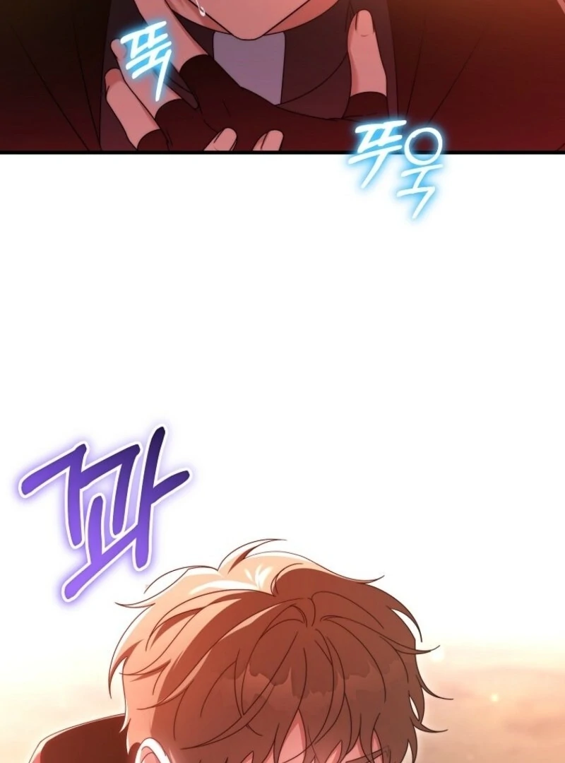 It’s My Destiny To Be The Hero’s Saviour chapter 155 page 20