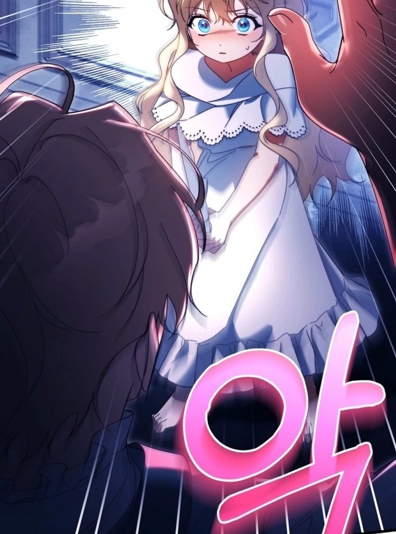 It’s My Destiny To Be The Hero’s Saviour chapter 155 page 72