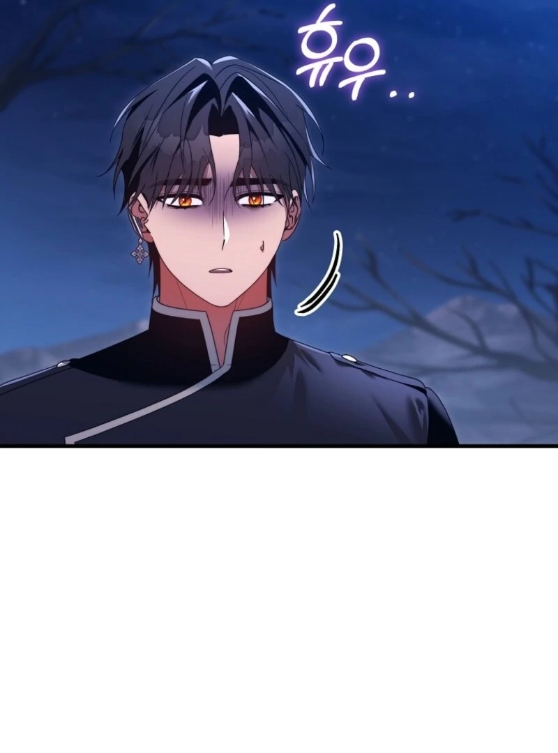 It’s My Destiny To Be The Hero’s Saviour chapter 155 page 80