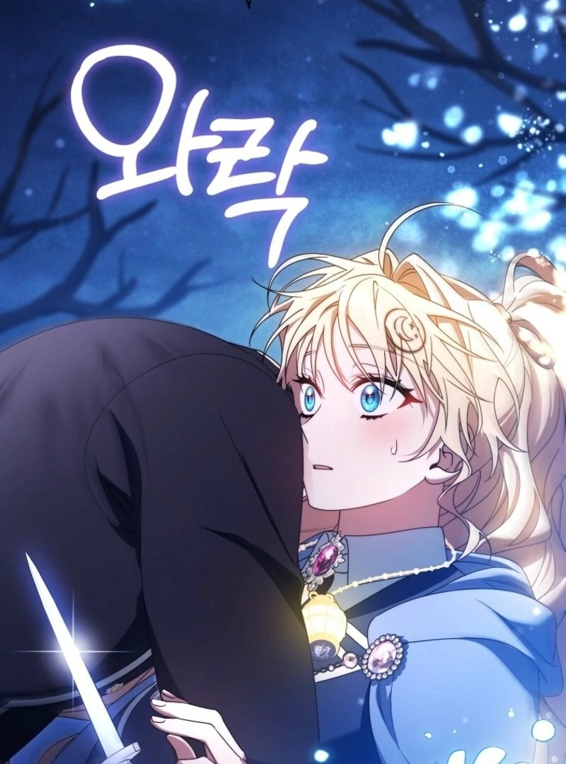 It’s My Destiny To Be The Hero’s Saviour chapter 155 page 84