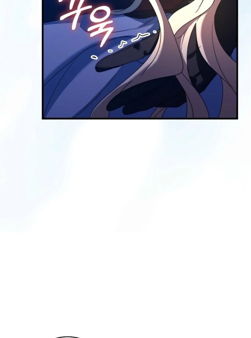 It’s My Destiny To Be The Hero’s Saviour chapter 155 page 87