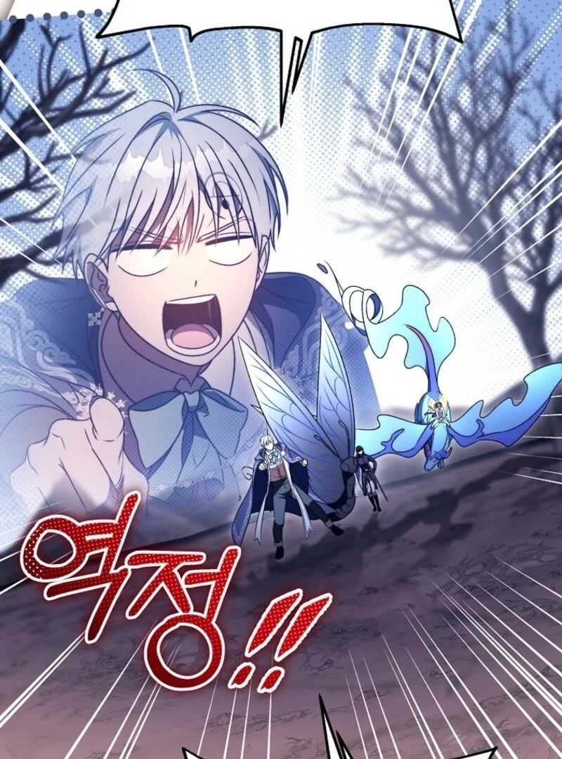 It’s My Destiny To Be The Hero’s Saviour chapter 155 page 101