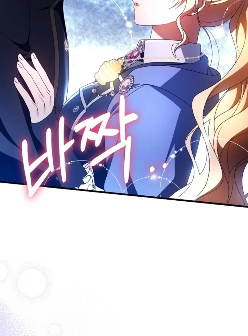 It’s My Destiny To Be The Hero’s Saviour chapter 155 page 109
