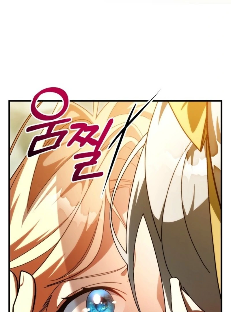 It’s My Destiny To Be The Hero’s Saviour chapter 157 page 59