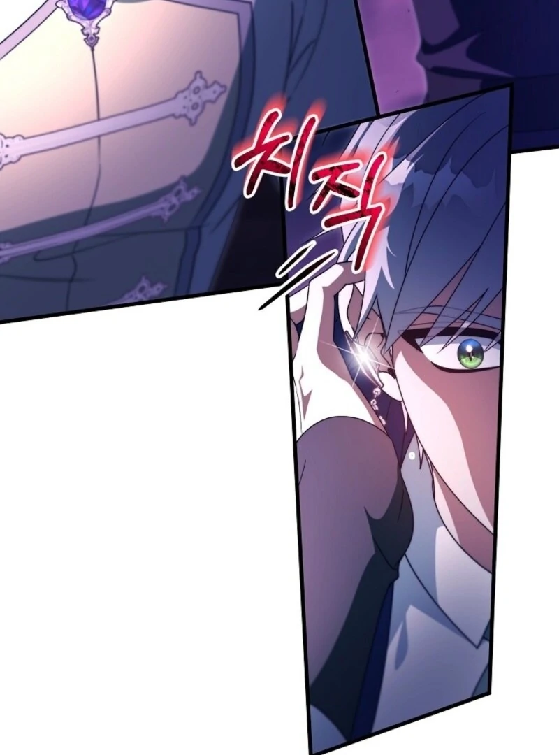 It’s My Destiny To Be The Hero’s Saviour chapter 157 page 148