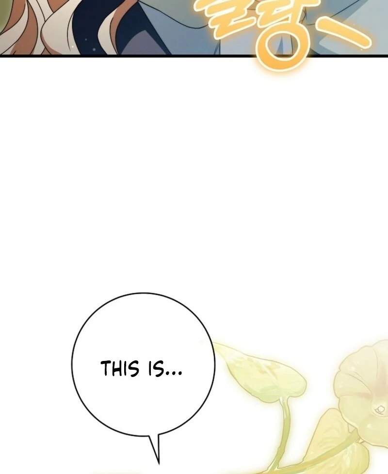 It’s My Destiny To Be The Hero’s Saviour chapter 159 page 96
