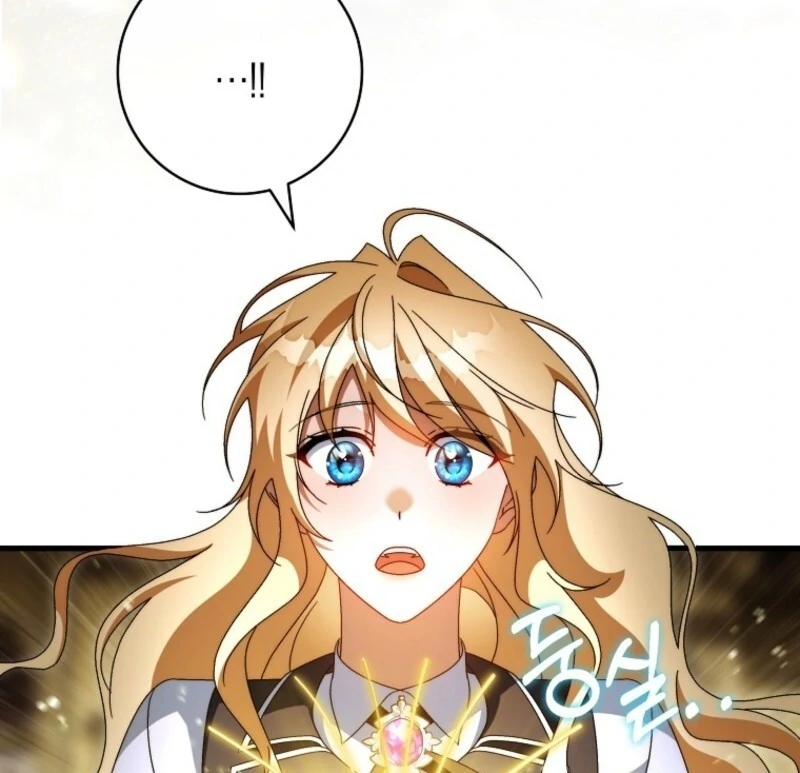 It’s My Destiny To Be The Hero’s Saviour chapter 161 page 26