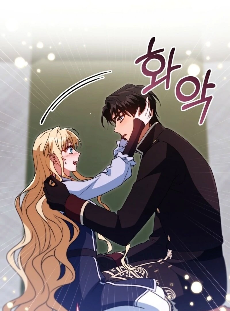 It’s My Destiny To Be The Hero’s Saviour chapter 161 page 123