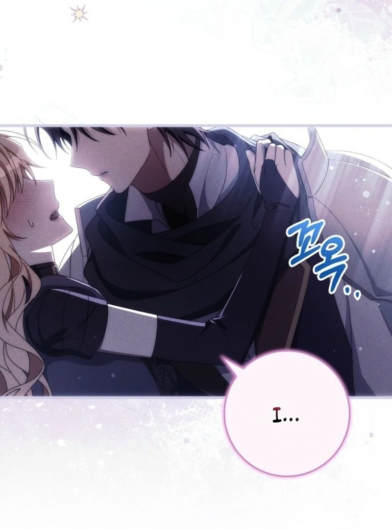 It’s My Destiny To Be The Hero’s Saviour chapter 162 page 49