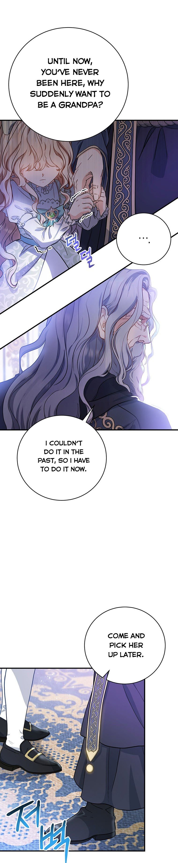 It’s My Destiny To Be The Hero’s Saviour chapter 2 page 7