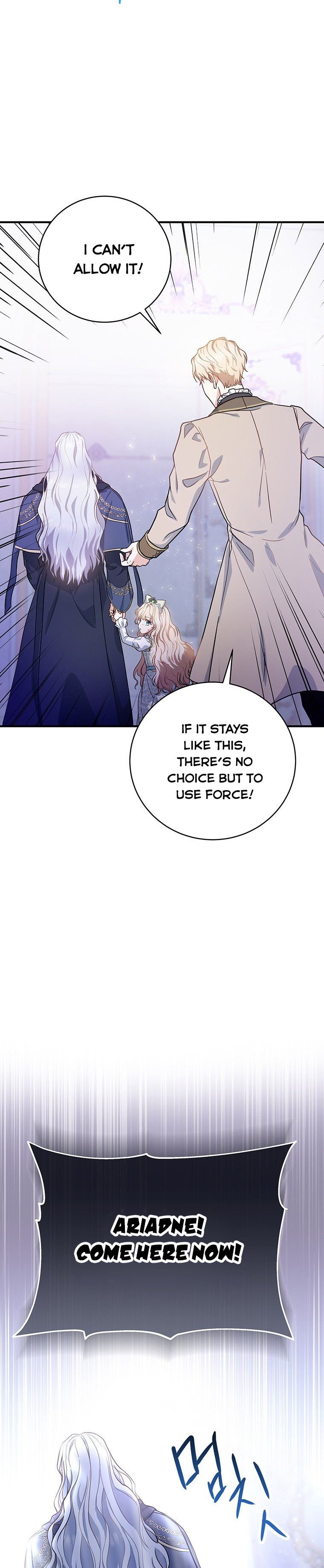 It’s My Destiny To Be The Hero’s Saviour chapter 2 page 8