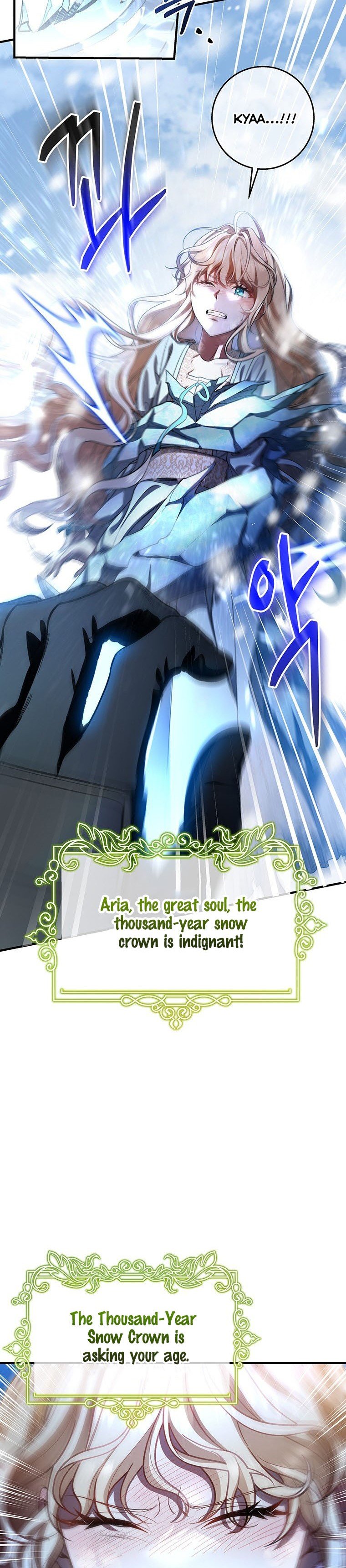 It’s My Destiny To Be The Hero’s Saviour chapter 28 page 3