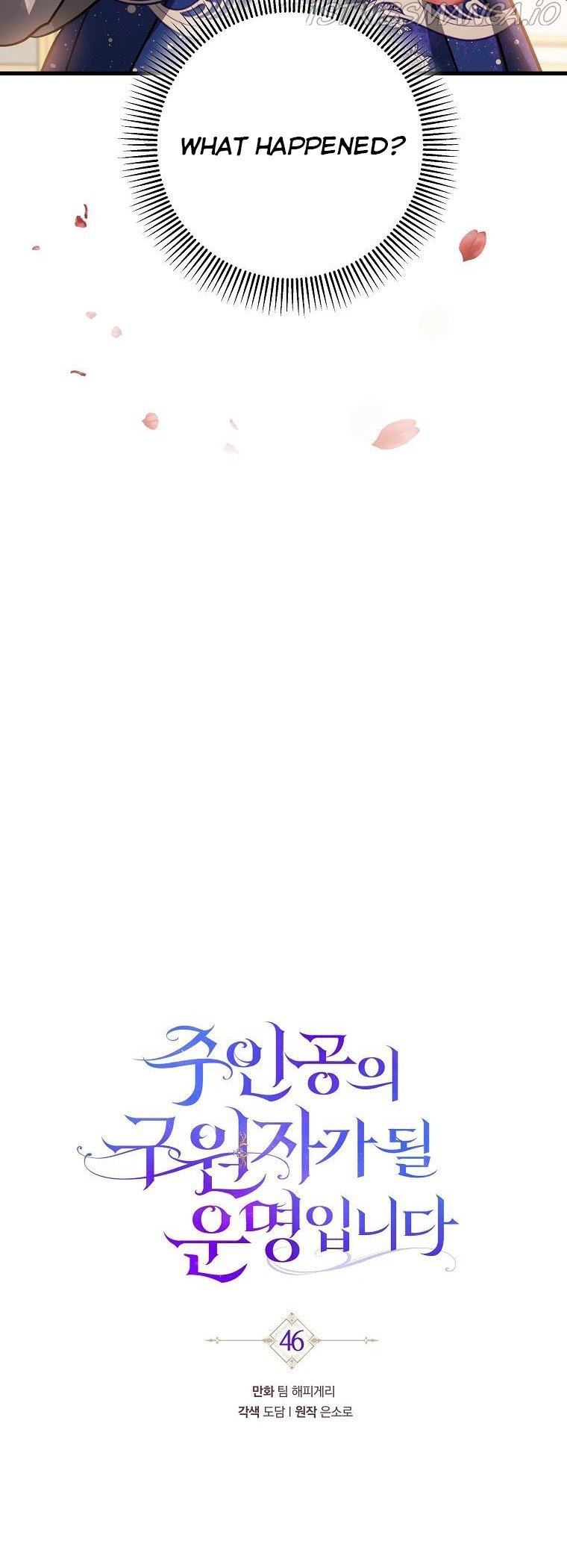 It’s My Destiny To Be The Hero’s Saviour chapter 46 page 24
