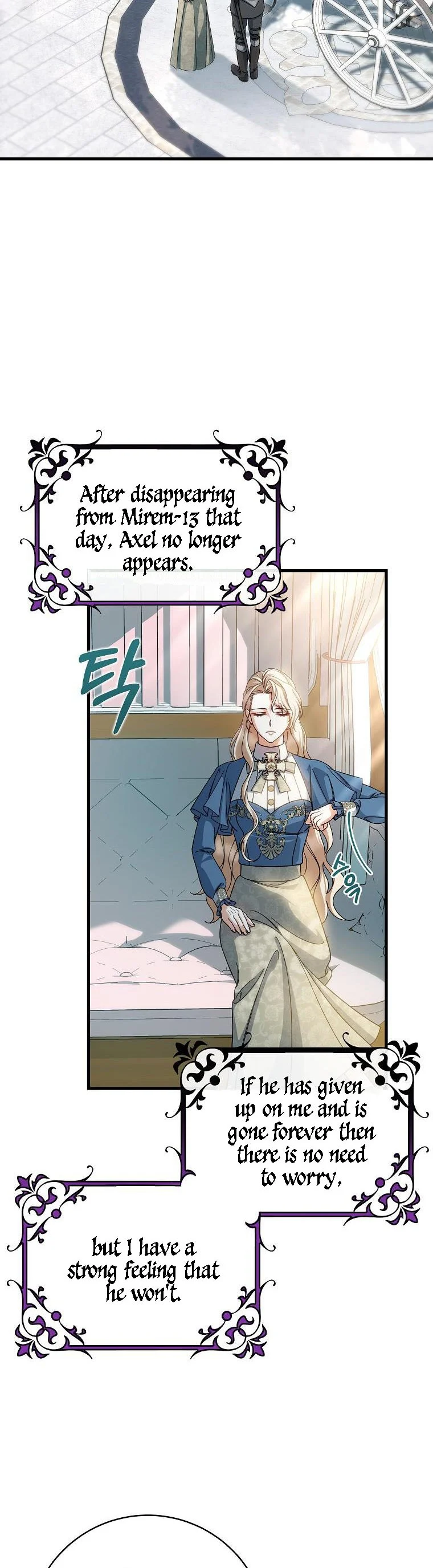It’s My Destiny To Be The Hero’s Saviour chapter 57 page 15