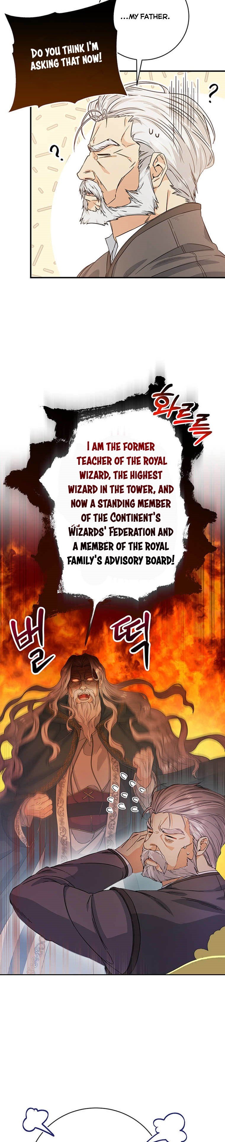 It’s My Destiny To Be The Hero’s Saviour chapter 7 page 3