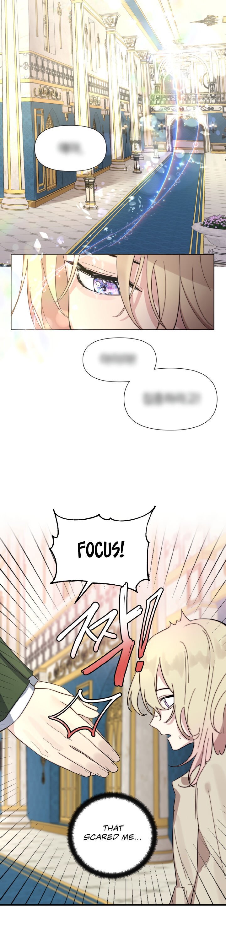 Starting from Today, I’m a Princess? chapter 1 page 12