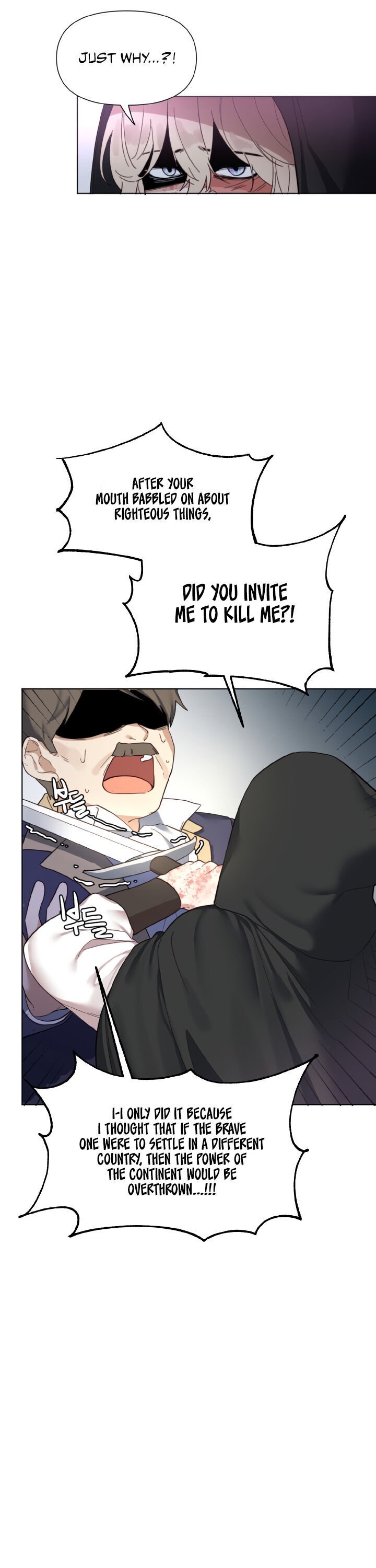 Starting from Today, I’m a Princess? chapter 1 page 6