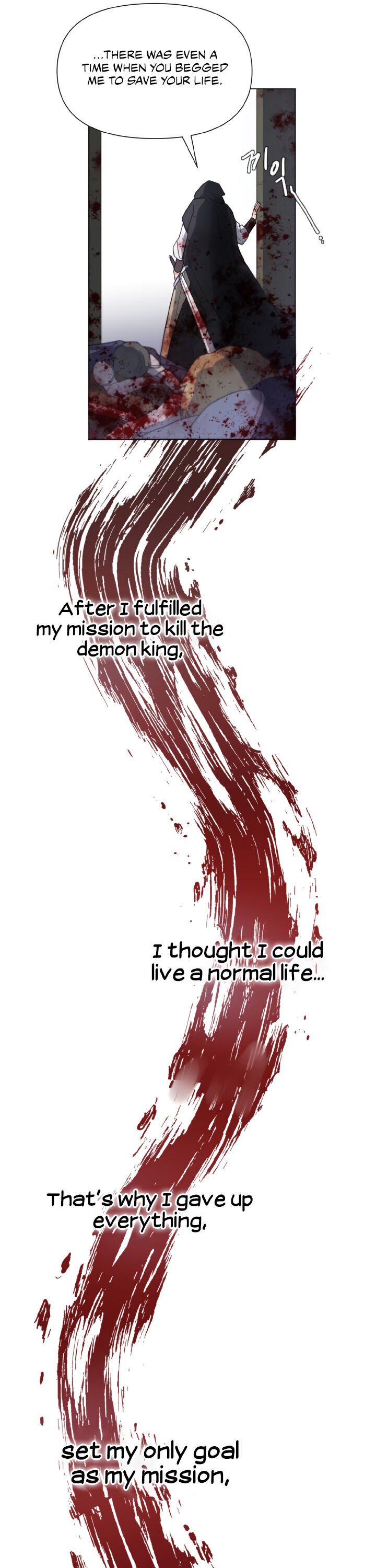 Starting from Today, I’m a Princess? chapter 1 page 8