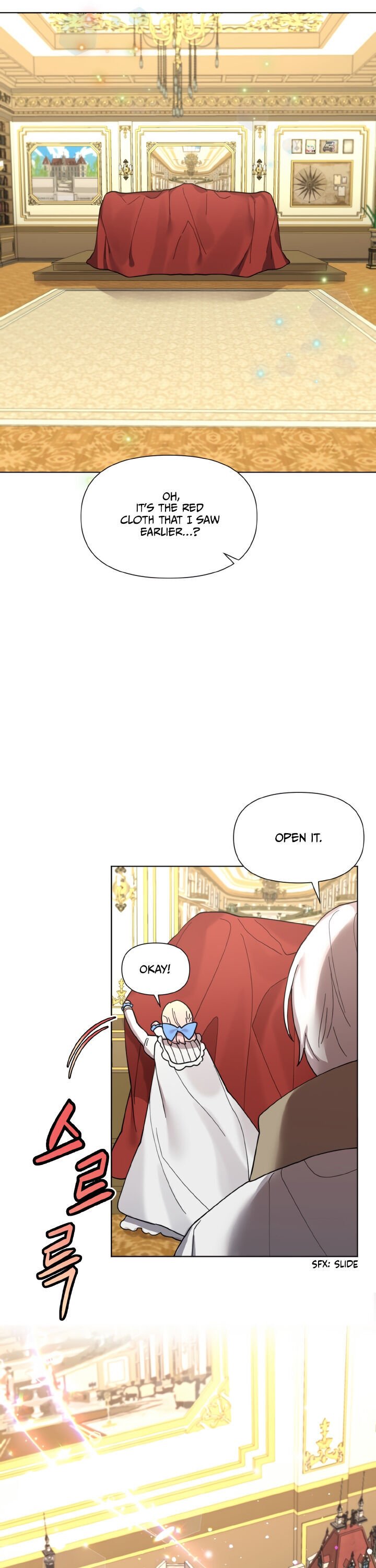 Starting from Today, I’m a Princess? chapter 11 page 15