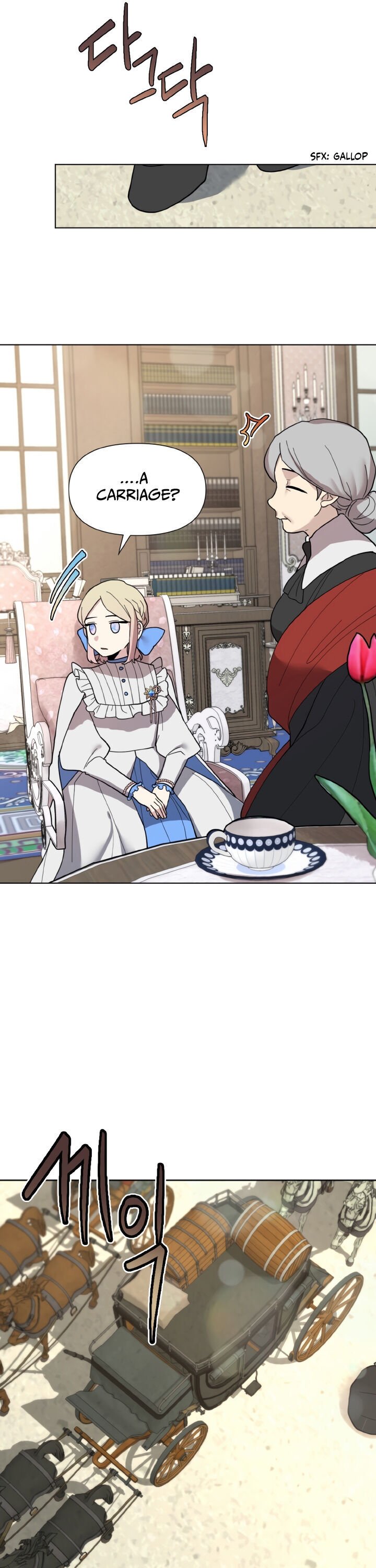 Starting from Today, I’m a Princess? chapter 11 page 3