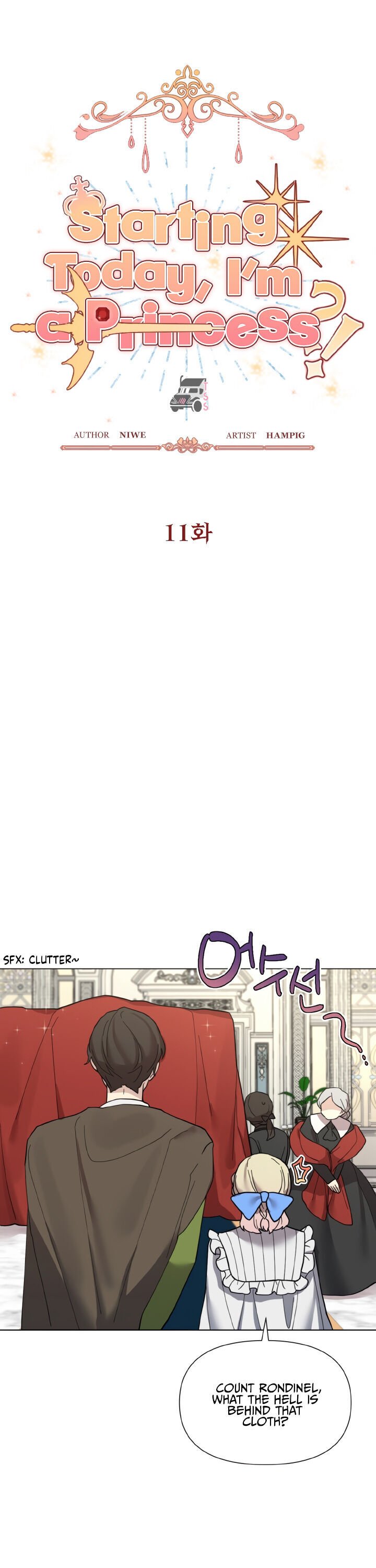 Starting from Today, I’m a Princess? chapter 11 page 5