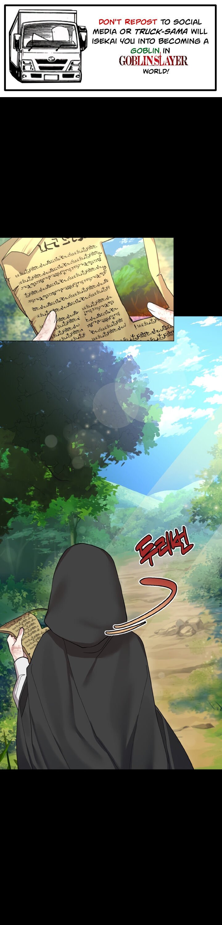 Starting from Today, I’m a Princess? chapter 12 page 1