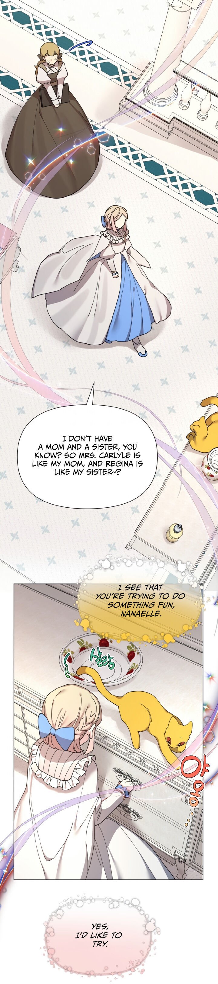 Starting from Today, I’m a Princess? chapter 12 page 17
