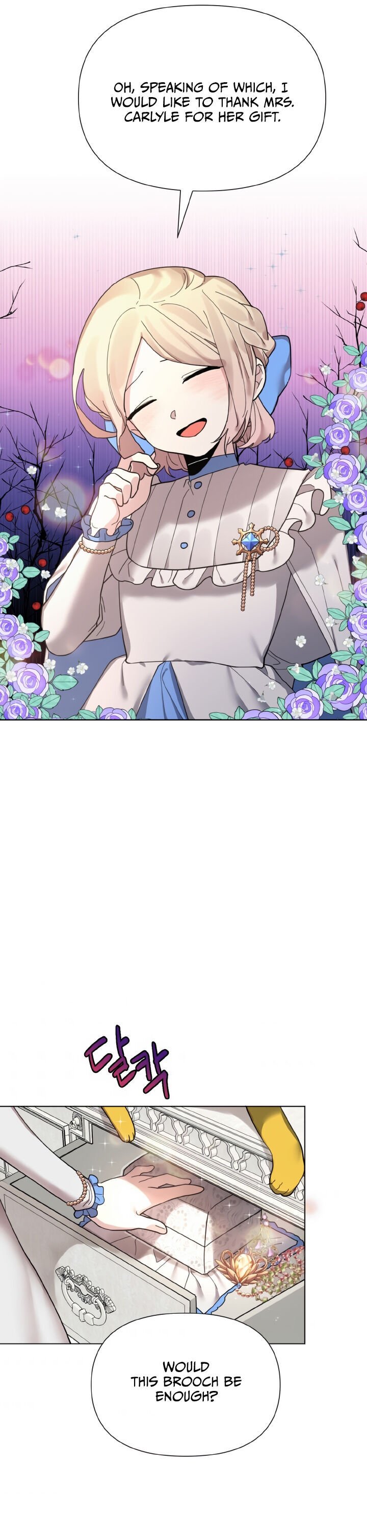 Starting from Today, I’m a Princess? chapter 12 page 19