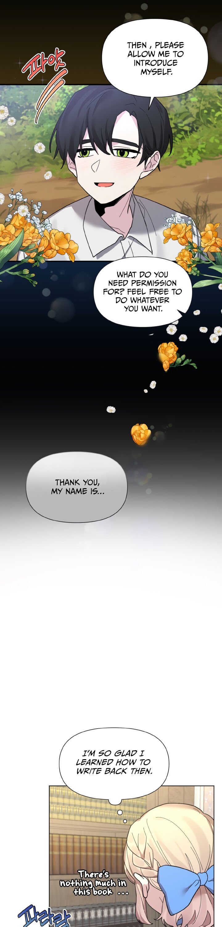 Starting from Today, I’m a Princess? chapter 12 page 7