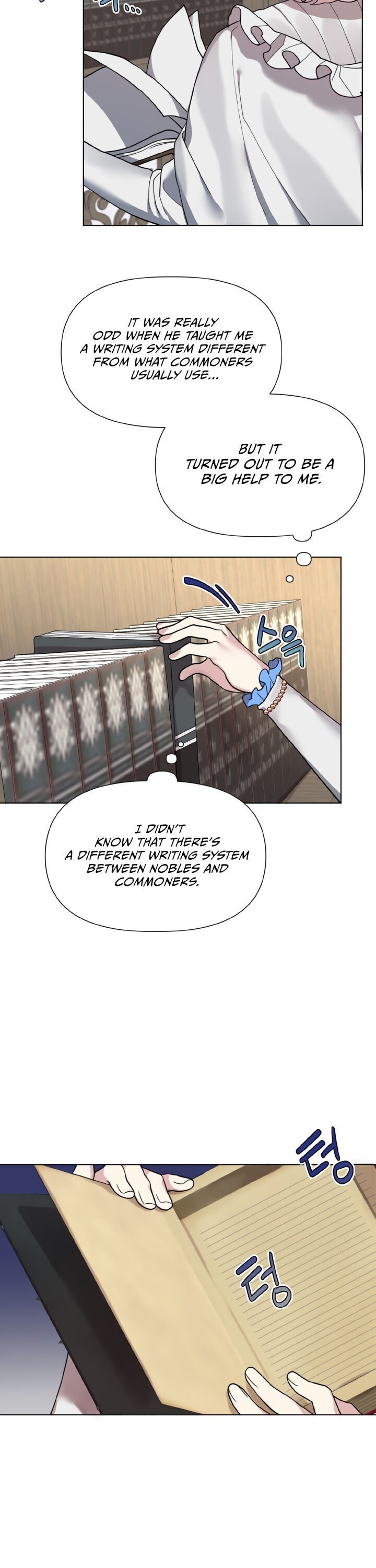 Starting from Today, I’m a Princess? chapter 12 page 8