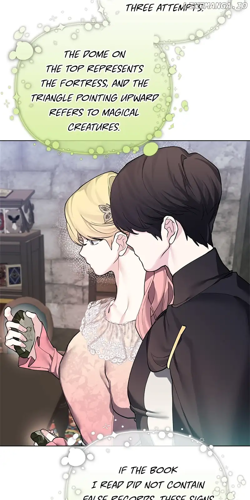 Starting from Today, I’m a Princess? chapter 124 page 12