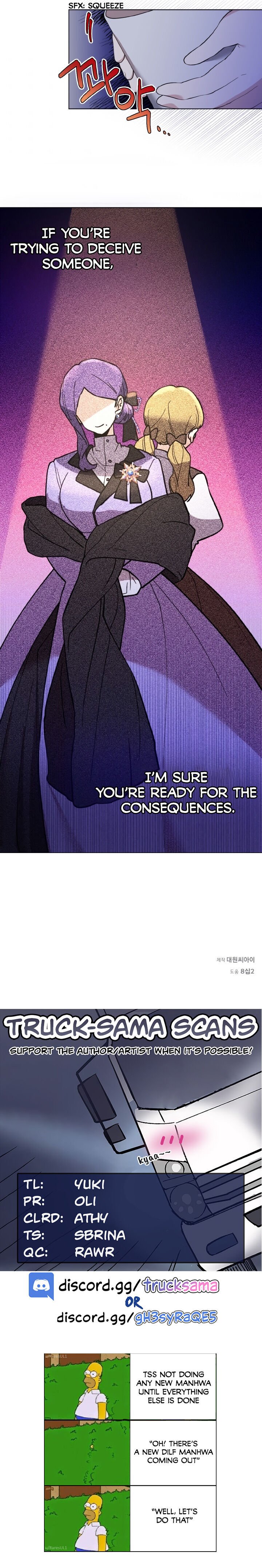Starting from Today, I’m a Princess? chapter 13 page 21