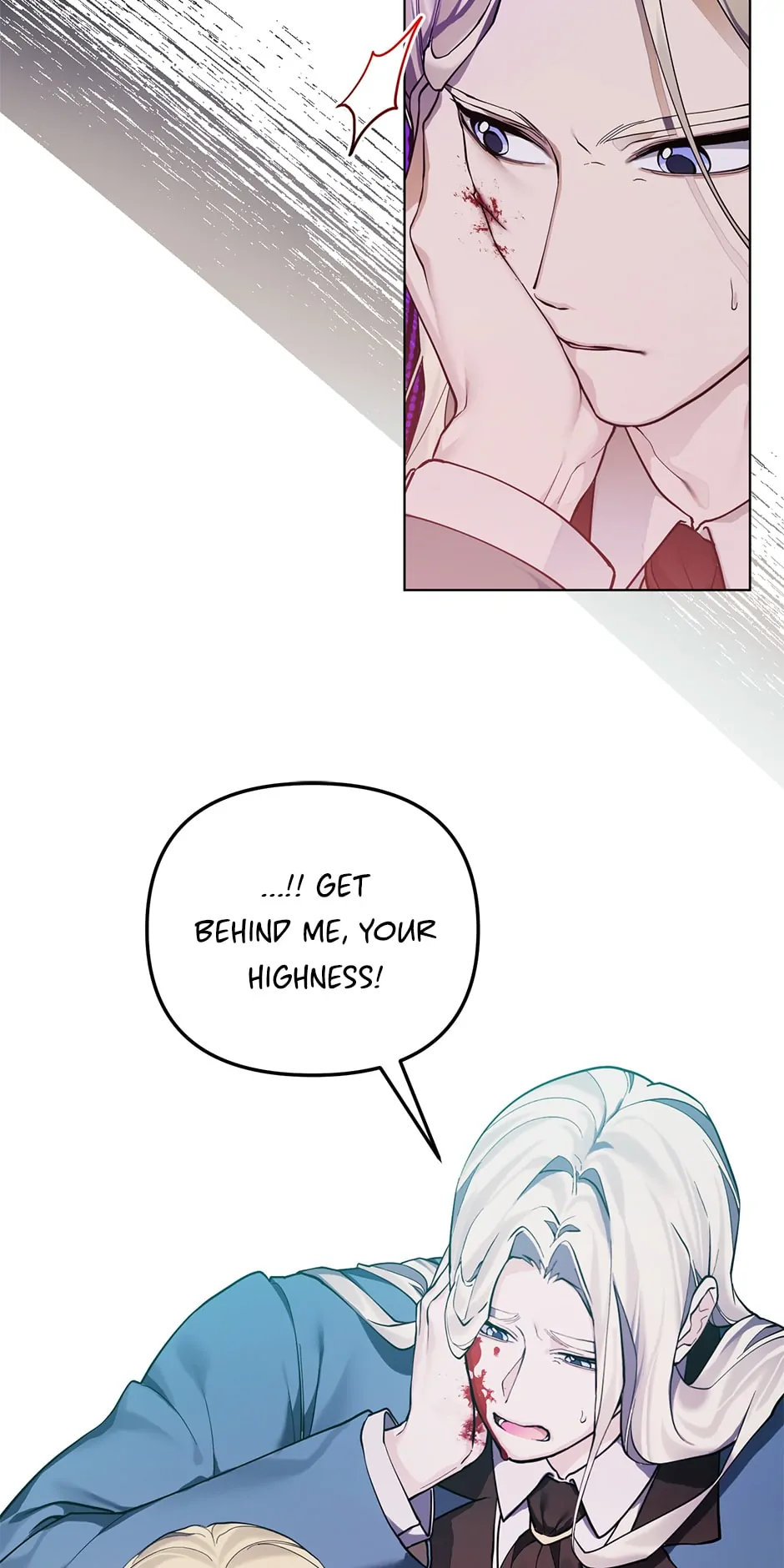 Starting from Today, I’m a Princess? chapter 130 page 45