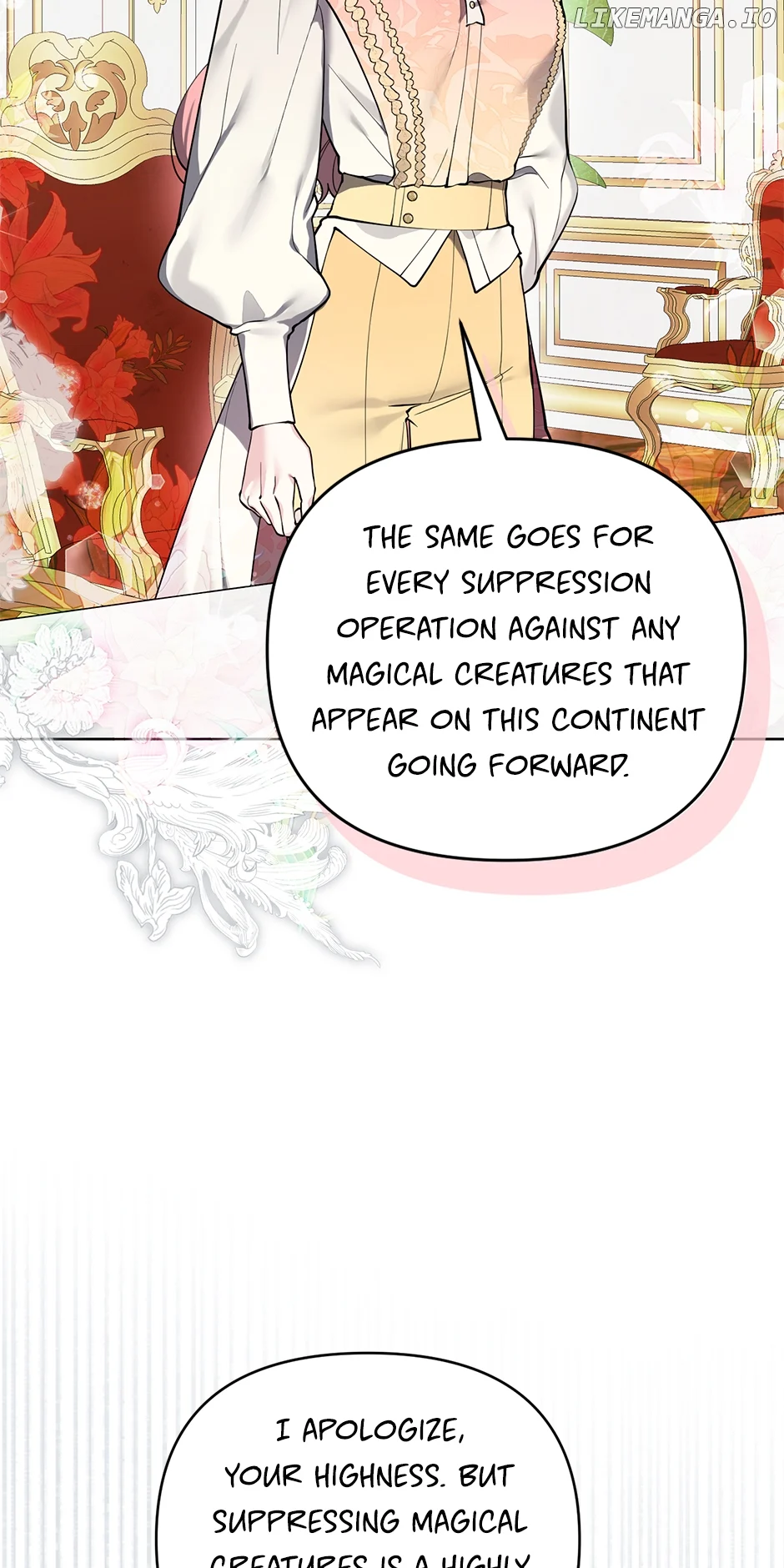 Starting from Today, I’m a Princess? chapter 135 page 17
