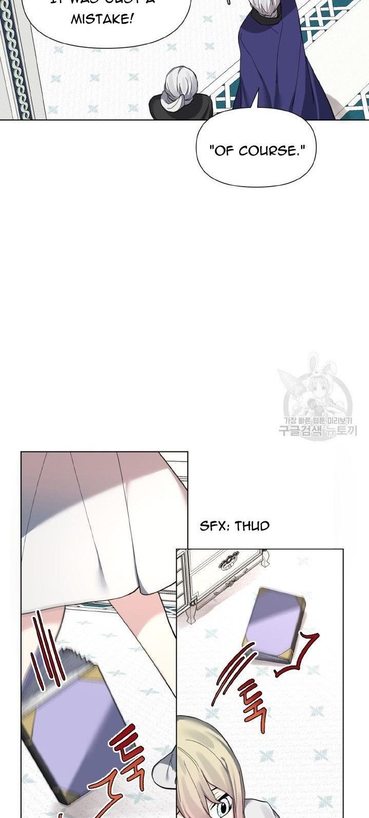 Starting from Today, I’m a Princess? chapter 14 page 32